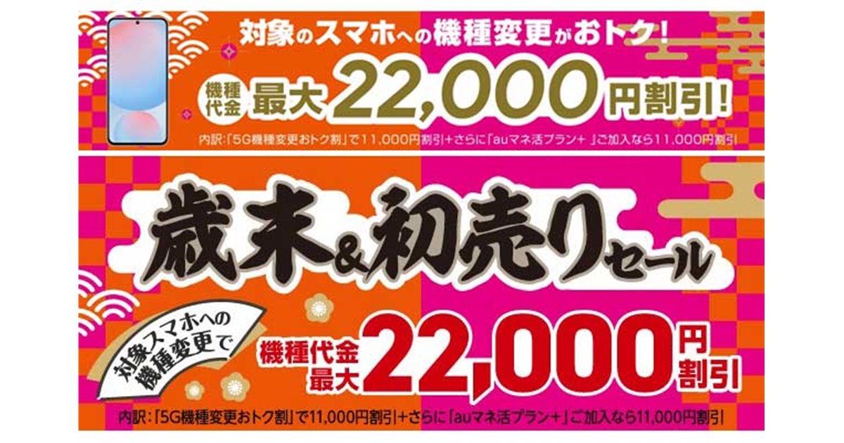 値段変更済 20250106152159_102_.jpg