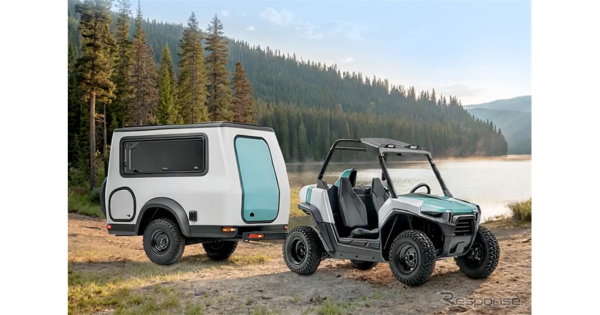 生成AIでデザインしたヤマハの低速EV、東京オートサロン2025で初公開へ