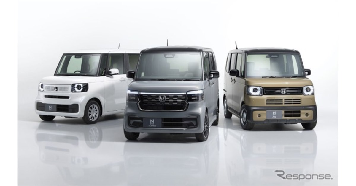 ホンダ『N-BOX』、国内新車販売台数で3年連続首位獲得 2024年 - 価格.com