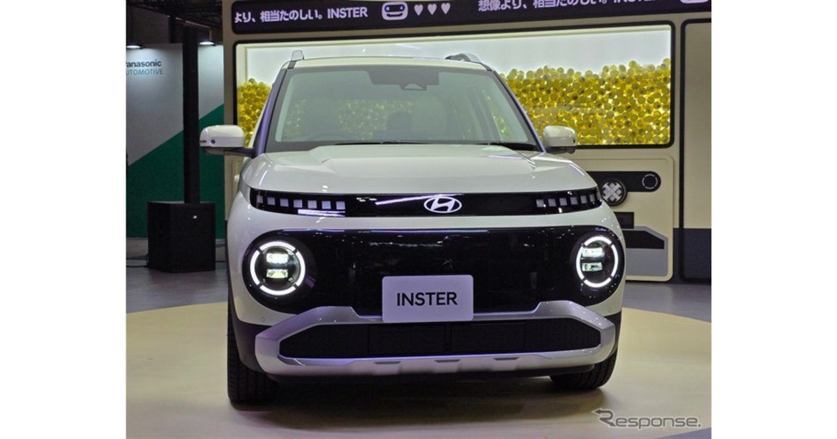 日本の軽に挑戦？スモールEV『インスター』をヒョンデが発表…東京