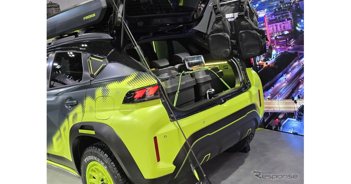 フロンクス』で夜釣りに行っちゃう？ スズキの大胆コンセプト、限定