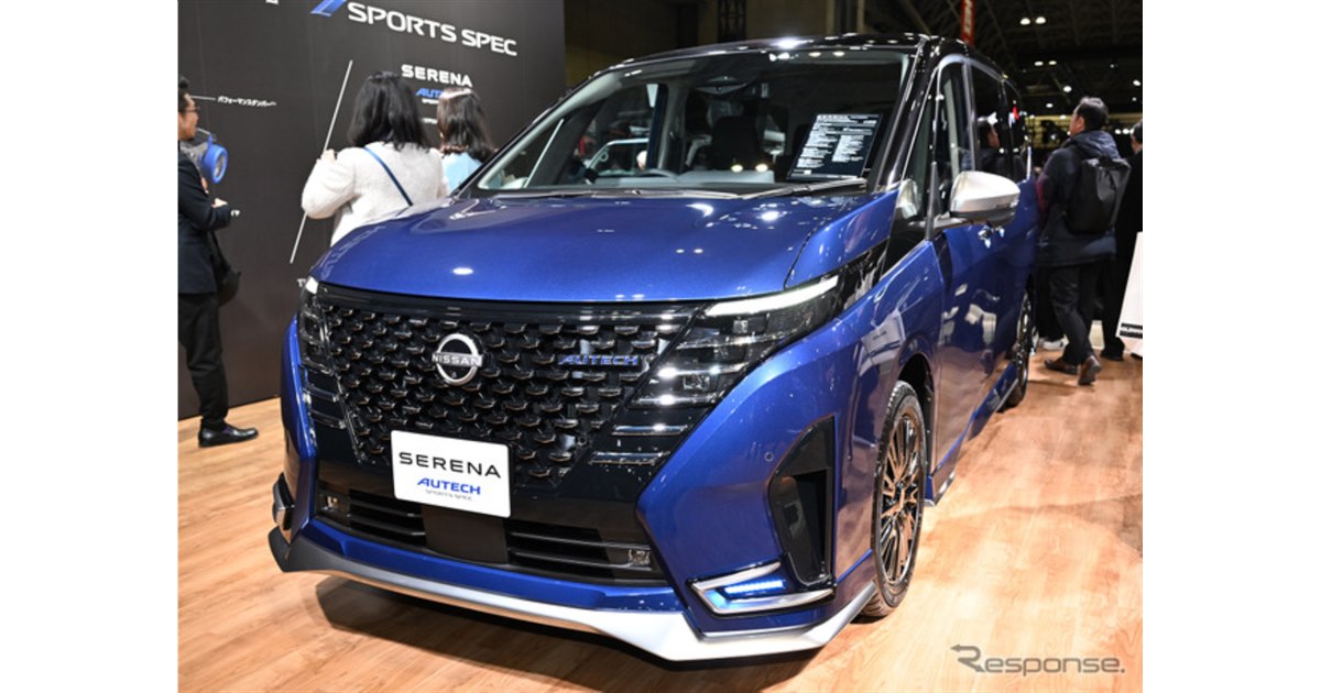 激レア凹凸複製画　★ART『ライラックセレナーデ』 豪華額装　約102×81cm 激レア凹凸複製画☆ART『ライラックセレナーデ』 豪華額装約102×81cm