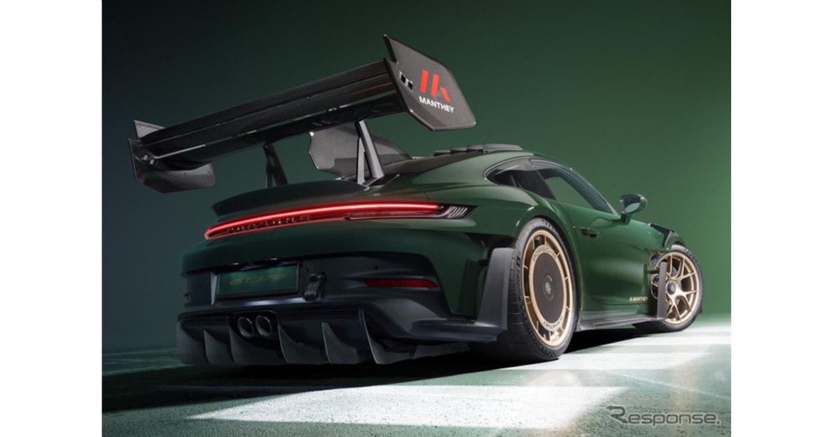 HPI★RS4 SPORT2 ポルシェ911キット／PORSCHE911 未組立◇HPI☆RS4 Sport2 ポルシェ911 キット 1/10スケール - メルカリ