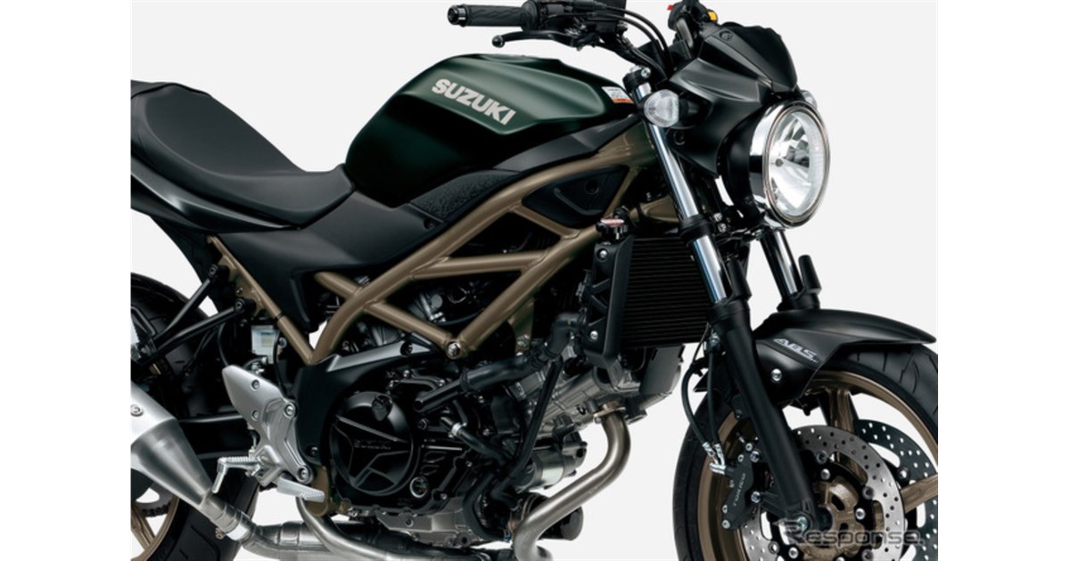 唯一無二のV2ロードスポーツ、スズキ『SV650 ABS』がカラー変更、新