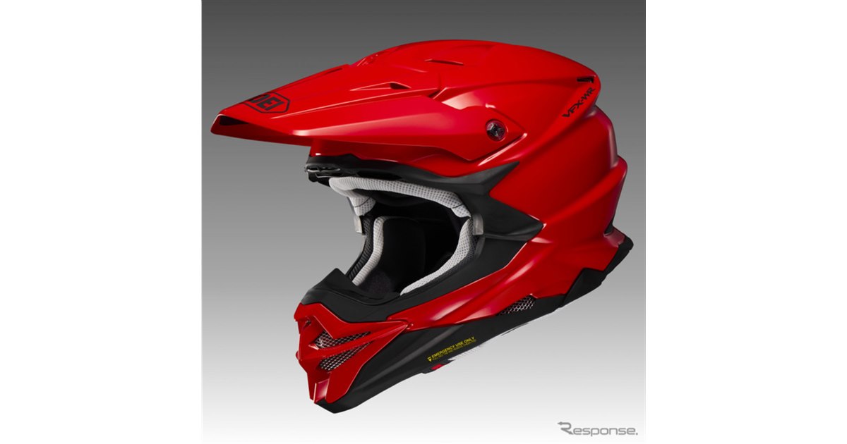 レッドとイエローの原色系が登場、SHOEIのオフロードヘルメット レッドとイエローの原色系が登場、SHOEIのオフロードヘルメット