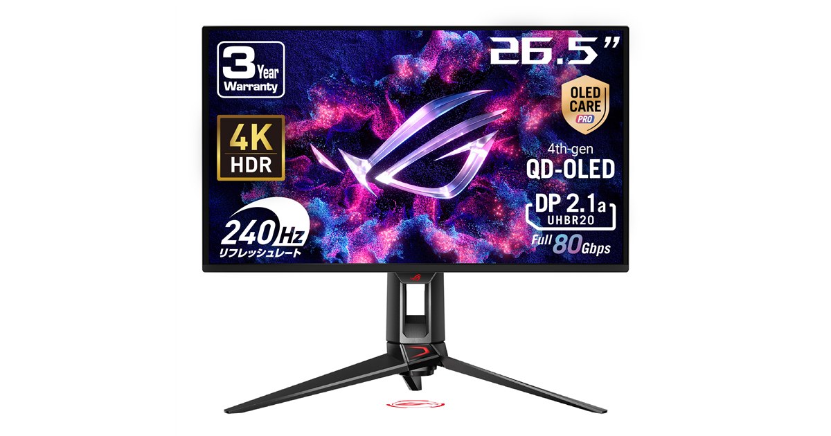 沖 湾曲型モニター 4K 有機EL 240hz Amazon.co.jp: ゲーミングモニター 240Hz 27インチ 湾曲