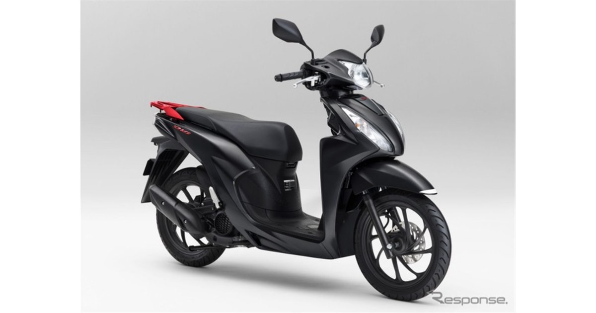 ホンダ、原付二種スクーター「Dio110」に新色設定…3月6日発売へ - 価格.com