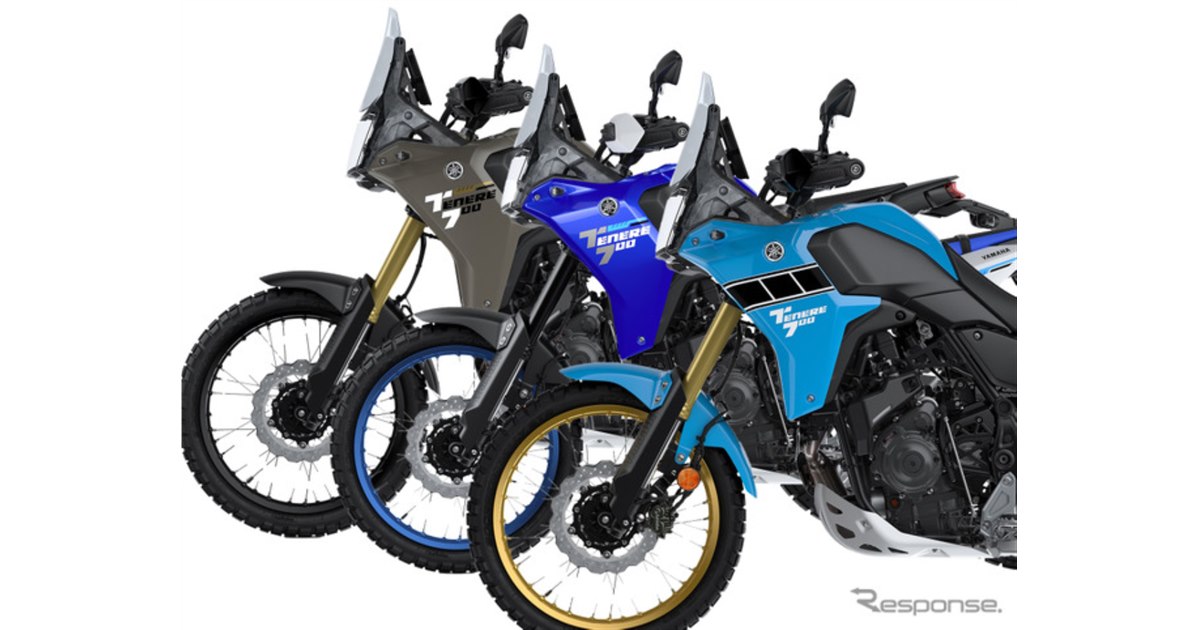 ヤマハ3テラPC今年モデル ヤマハ発動機が新型3輪オープンカー、「AIで成長する」2輪車を世界初