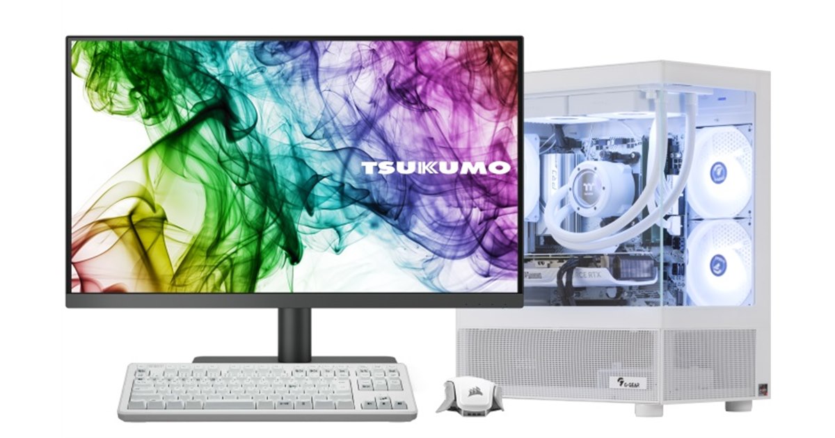 ホワイトPC ツクモ、純白ケースのゲーミングPC「G-GEAR White Edition」新モデル