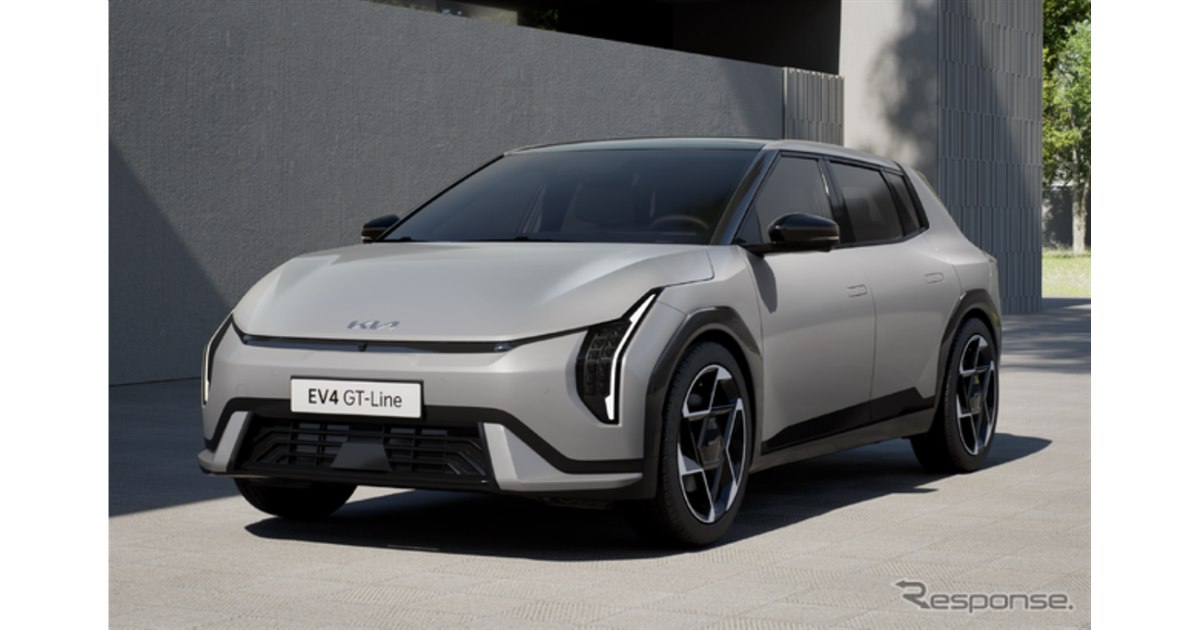 価格.com - キア、新型EV『EV4』の写真公開…サルーンとハッチバックの2モデル展開