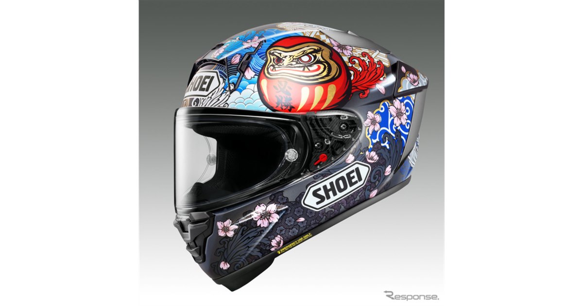 X-15 見い出せ MARQUEZ MOTEGI 4 Lフォトミックシールドおまけ