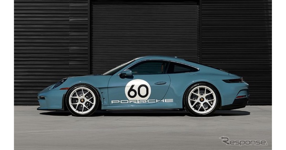 ポルシェ★９０１/９１１ S★６０号車★１９６７年ル・マン２４時間★５０００限定 ポルシェ 901/911 S 60号車 1967年ル・マン24時間
