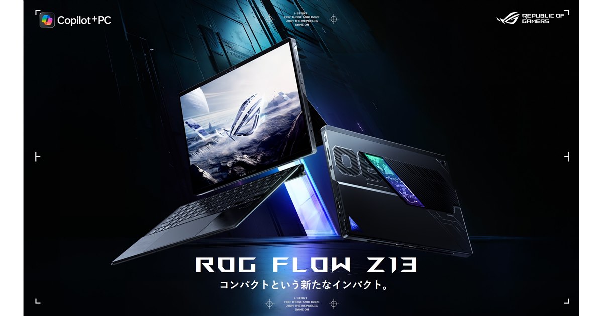 モンハンワイルズ動作OK 極美品 ゲーミングPC Core-i3 RTX2070 20250226105354_701_.jpg