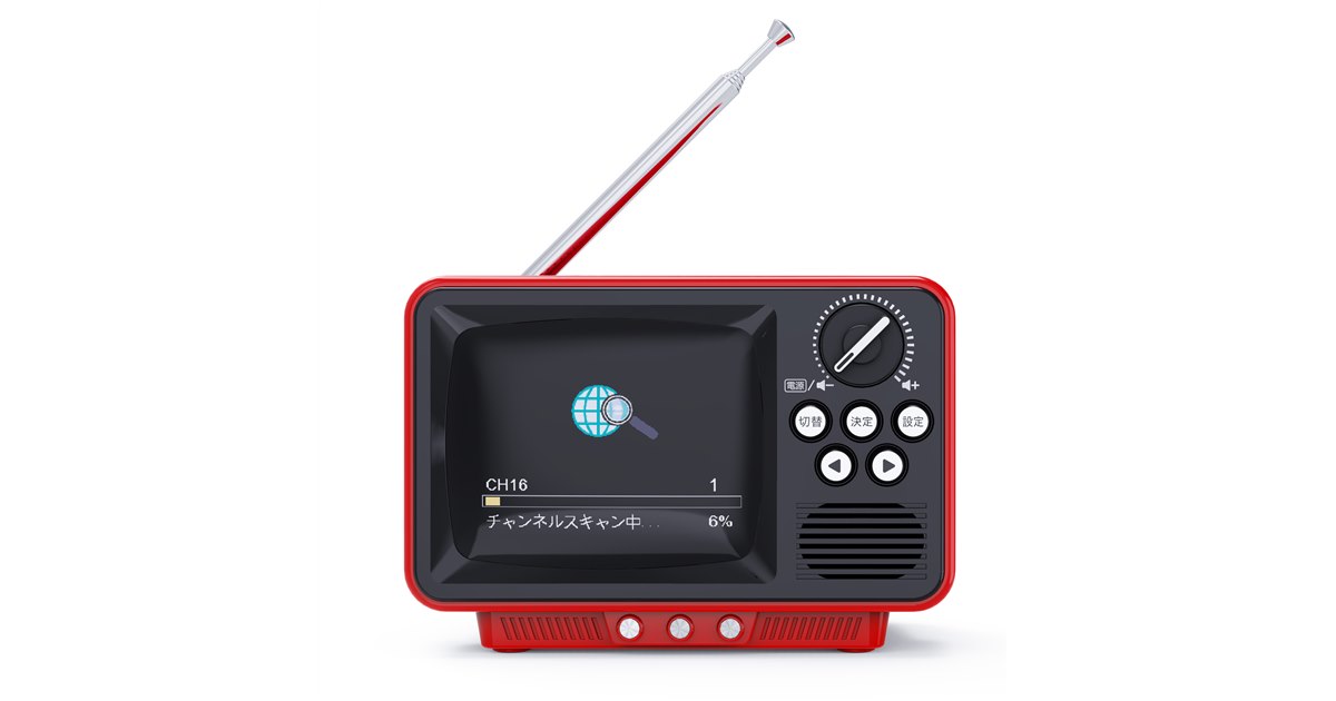 WINTECH、ブラウン管をモチーフにしたポータブルテレビ「TVR-RT1