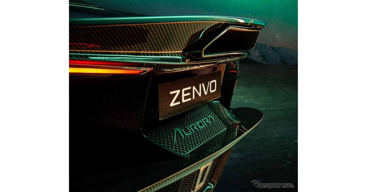 4ターボV12エンジン搭載の1850馬力ハイパーカー、英リカルドの7速