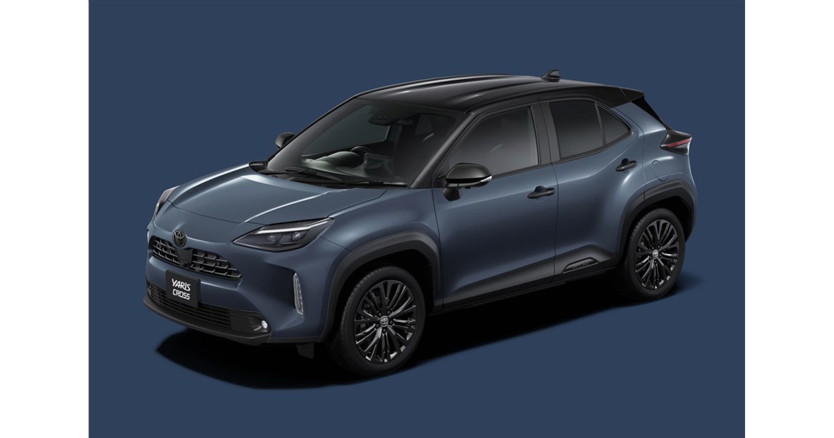 【お値下げ】特別仕様ウルバーノ　ヤリスクロス サイドスカート　1台分　送料込み お値下げ】特別仕様ウルバーノ ヤリスクロス サイドスカート 1台