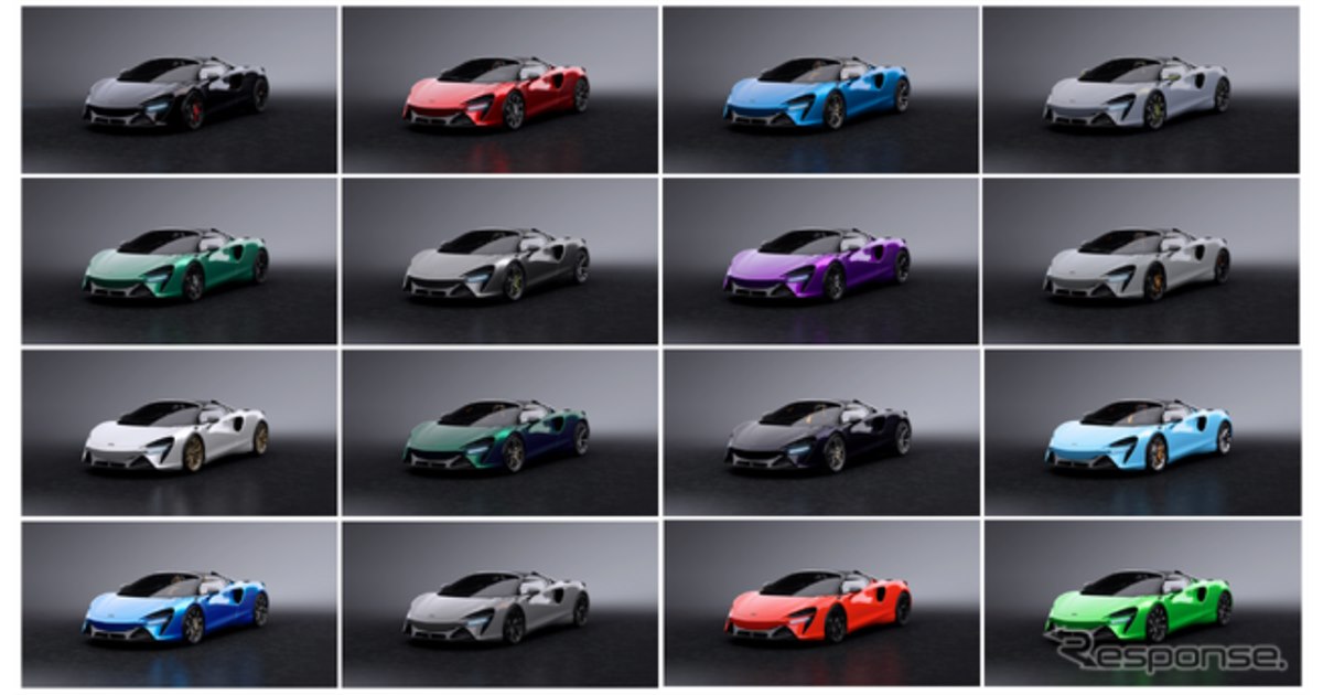 本日限定価格❗️ミニチャンプス マクラーレン3台セット Yahoo!オークション -「mclaren f1 gtr」(ミニチャンプス