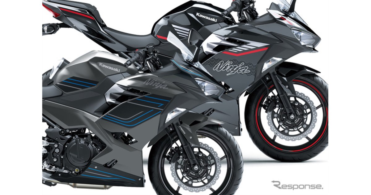 カワサキの400ccスポーツ『Ninja400』に新カラー＆グラフィック、79万