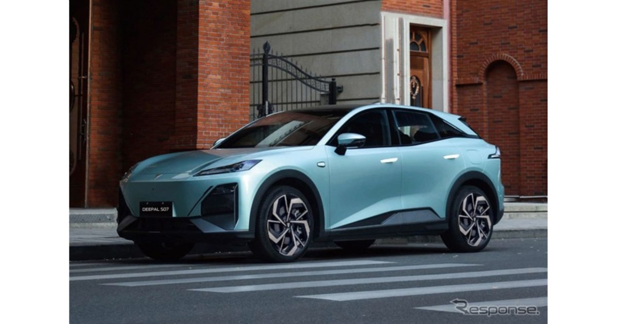 中国長安汽車が欧州市場に本格参入、電動SUVを4月ドイツ発売へ