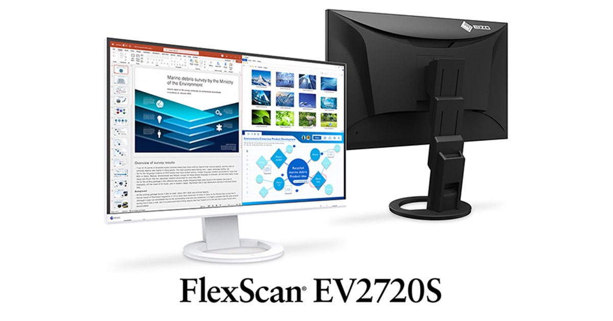 EIZO、消費電力を削減した27型WQHD液晶ディスプレイ「FlexScan EV2720S