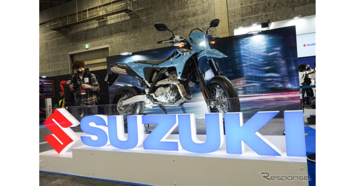 推しはどっち？」スズキのデュアルパーパス『DR-Z4S』＆スーパー