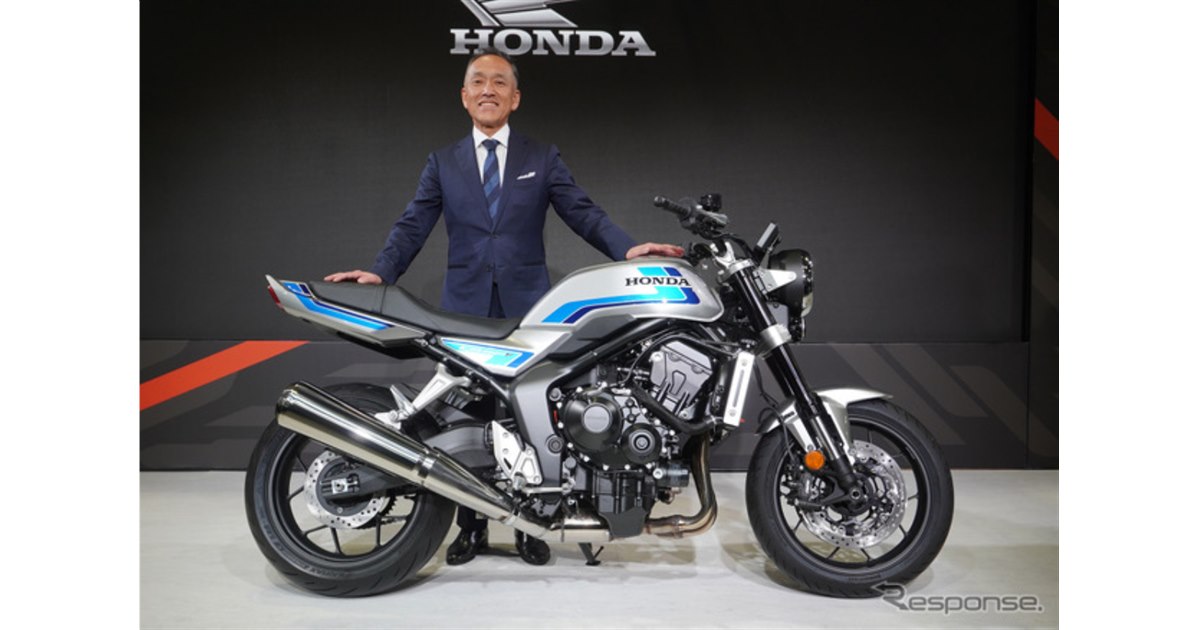 ホンダ『CB1000F』世界初公開、往年の名車復活に「ありがとう！」の