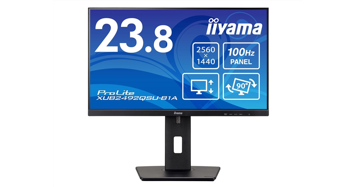 iiyama ProLite 24.1インチ 16:10モニター ピボット付き 液晶ディスプレイ｜iiyama by マウスコンピューター【公式】