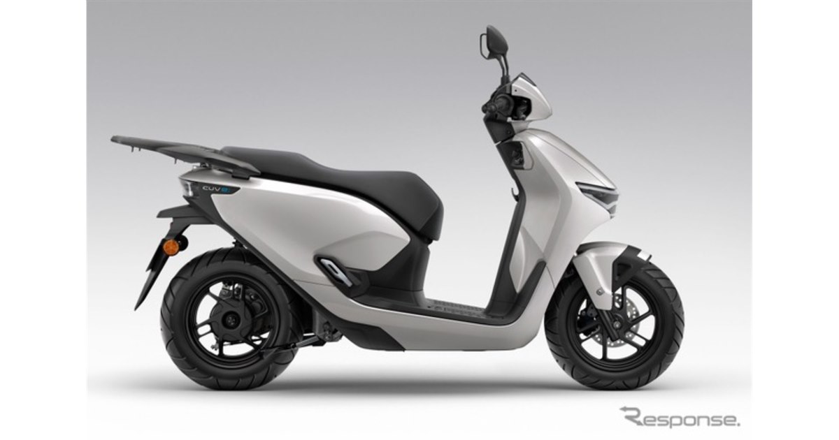 価格.com - ホンダ『CUV e:』…新型電動二輪は一充電で57km[15秒でわかる]