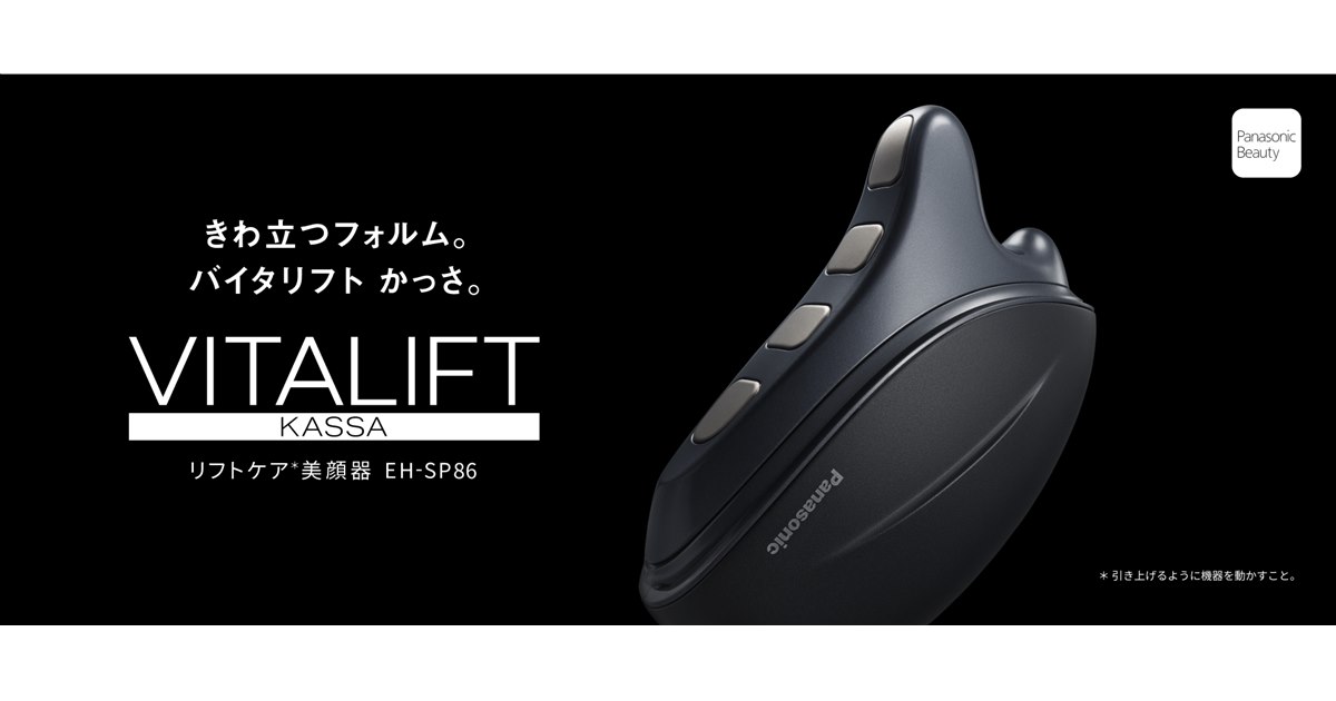 光器エレーナ [DMC12 S1/S2] | トレカカク～デュエマ価格サイト～