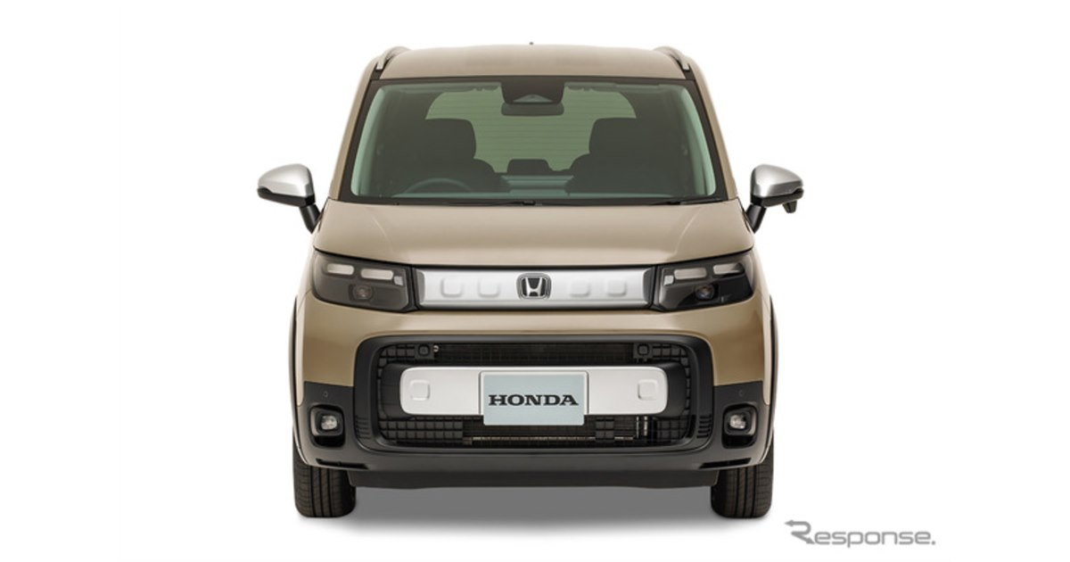ホンダ『フリード』のガソリン車を一部改良、コスト高で価格は11万5500