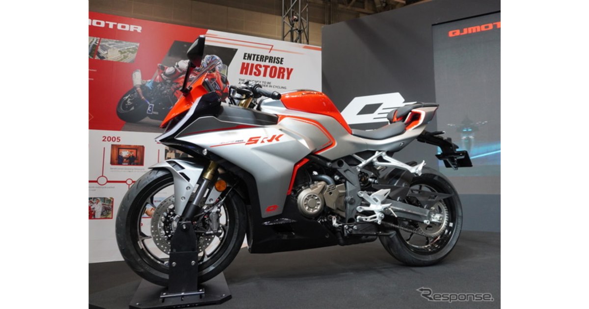 中国グルー1ガロン 4本 ZX-4Rのライバル！？ 75PSの4気筒400cc