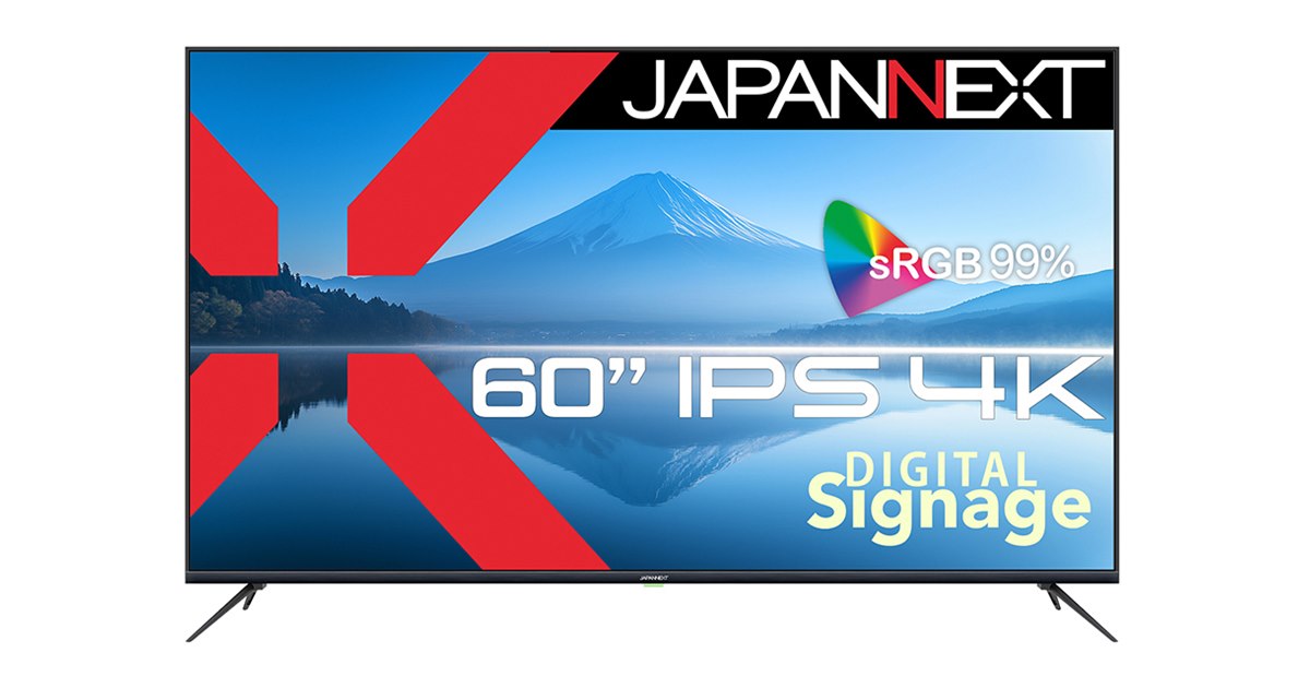 引取限定 EIZO 液晶テレビ HDMI対応 DVD再生機能 引取限定 EIZO 液晶テレビ HDMI対応 DVD再生機能