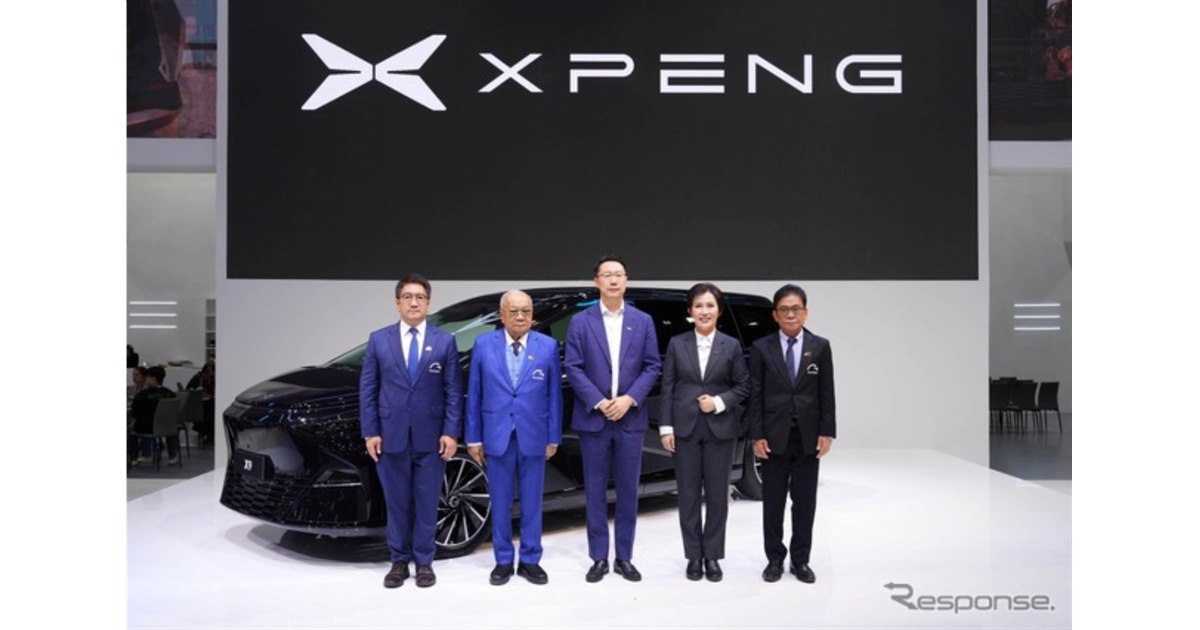 中国XPENG、タイに新型EV投入、充電インフラ構築へ…バンコクモーター
