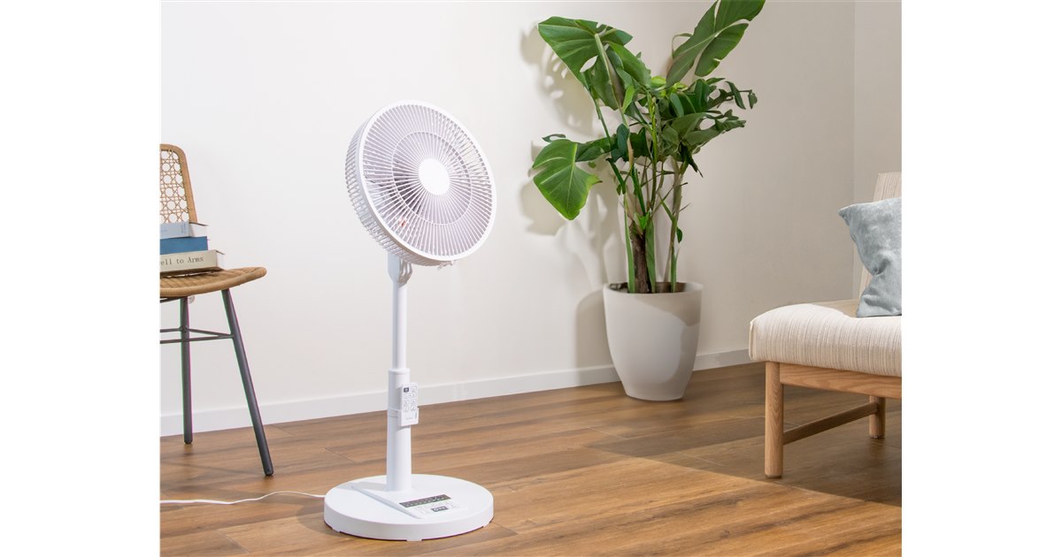 ZEPEAL、羽根にホコリがつきにくい静音＆省エネ扇風機6モデル発売