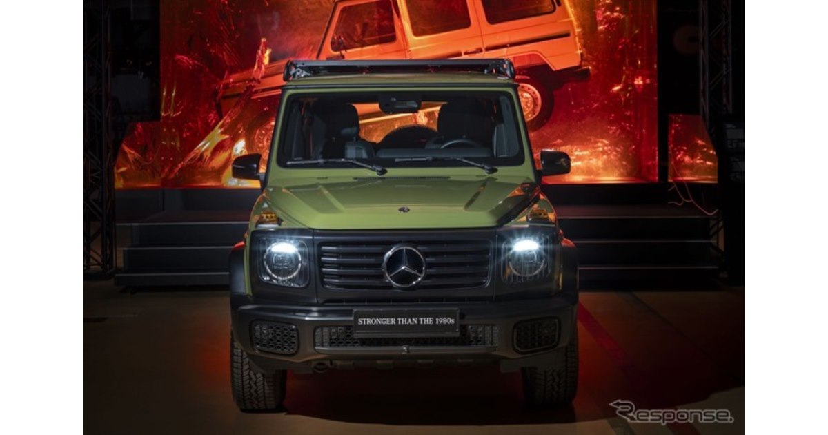 特価 ベンツ Gクラス LEGEND THE G-CLASS FROM1979 特価 ベンツ Gクラス LEGEND THE G-CLASS FROM1979 Mercedes