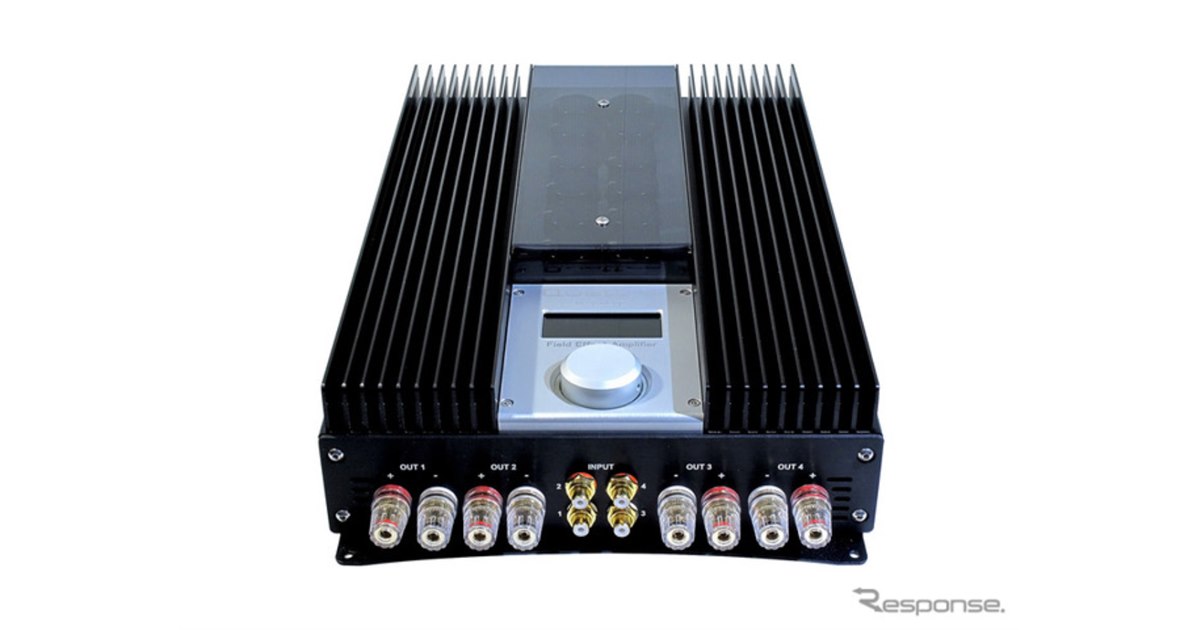 REALM レルム　パワーアンプ　2CH レア品　カーオーディオ REALM レルム パワーアンプ 2CH レア品 カーオーディオ