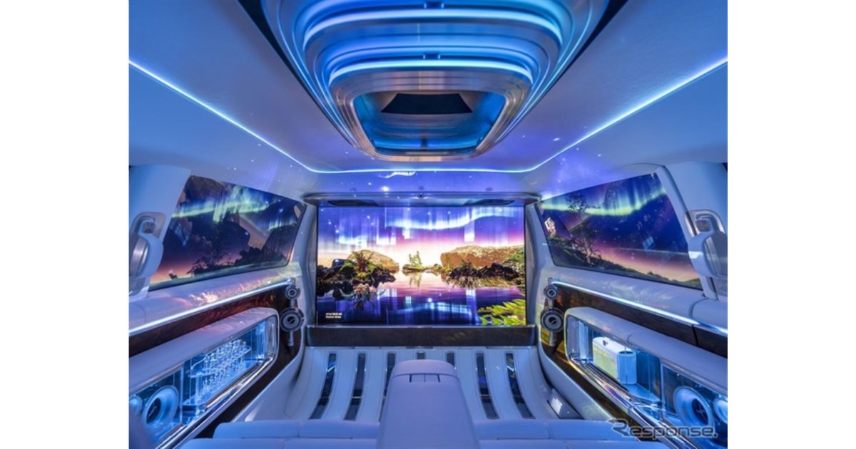 未来のメルセデスベンツ『Vクラス』、Gauzyのスマートガラス技術を採用