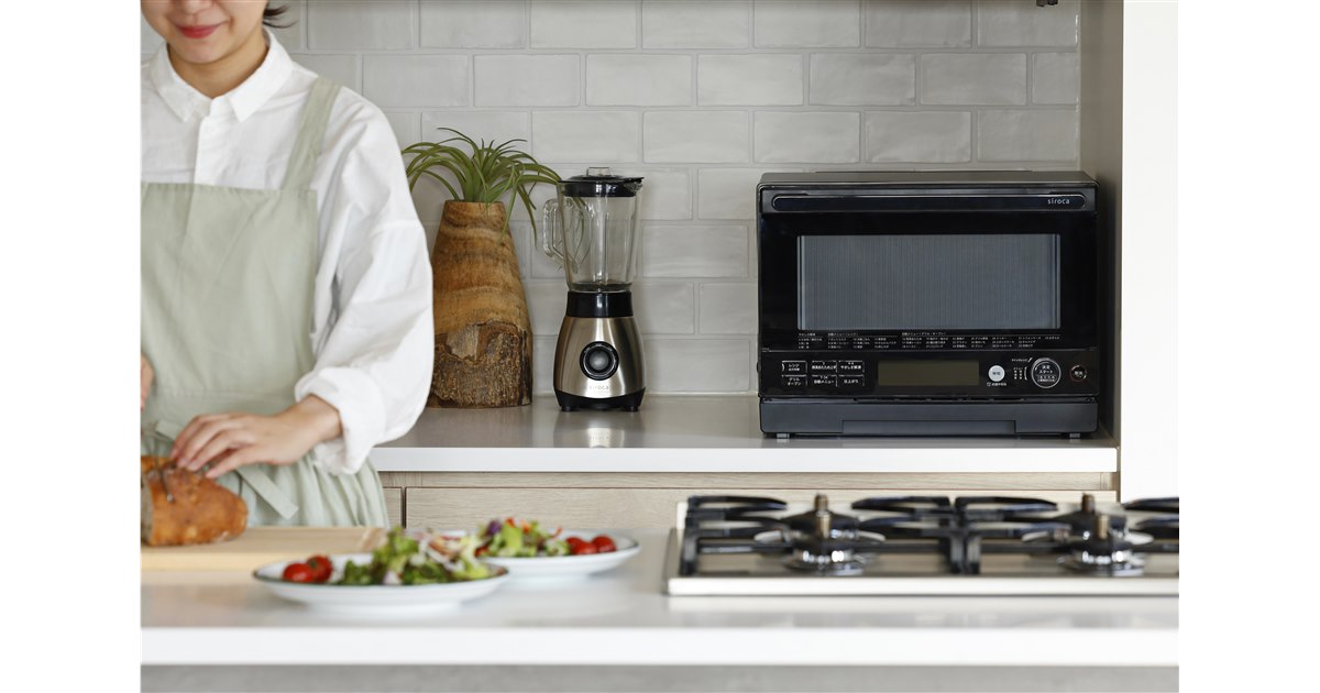 シロカ、「解凍あたため上手」機能搭載の省スペース設計オーブンレンジ