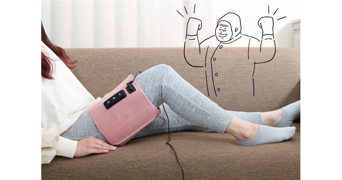 ドウシシャ、ふくらはぎと太ももをケアする「ゴリラのふたつかみ