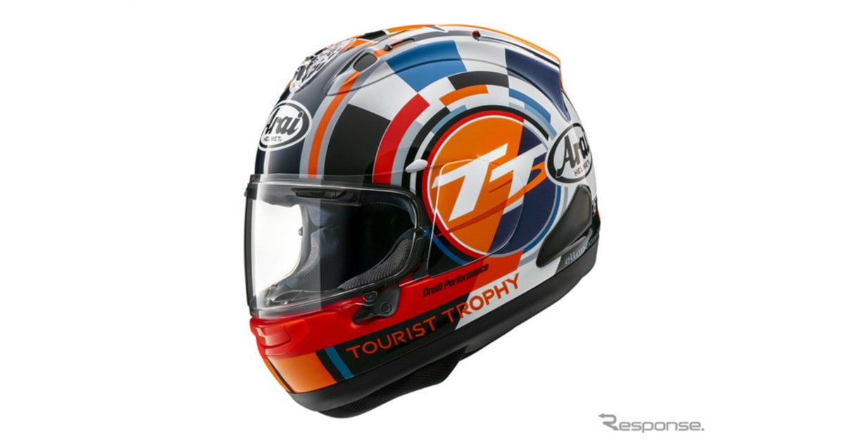 新品　送料無料　マン島　Arai　RX-7X IOM-TT 2024 XL トリスケリオン」と「TT」が頭頂部に！ マン島TT開催に合わせ