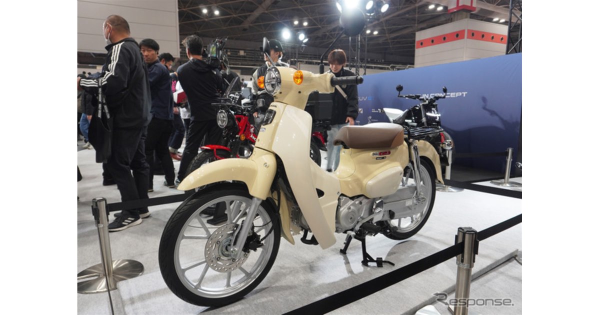 ホンダ スーパーカブ プロ aa04 青森 バイク
