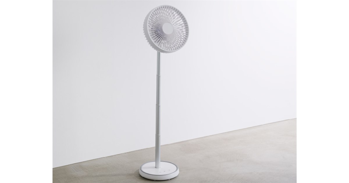 ★希少★韓国　SK broadband  団扇　コン・ユ 韓国旅行｜俳優【コン·ユ】と共にするSKB『フィルモトーク』♪ | 旅行