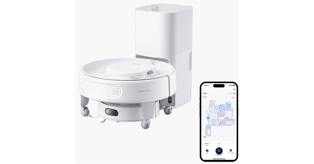 SwitchBot SwitchBot K20+Pro W3002530 [ホワ 20250512134423_139_.jpg