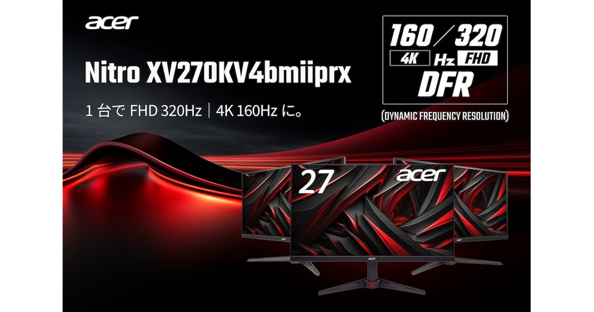 即納特価品PCデビューにもGTX1080搭載ゲーミングPCモニター付きフルセット 楽天市場】【新品 コスパ フルセット 今日も当日発送！国内生産