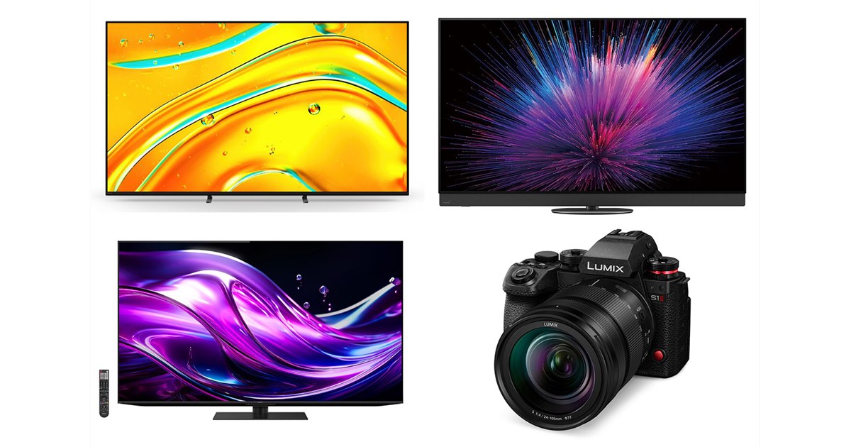 3分で読める新製品】ソニーやパナなど3社からテレビの2025年モデルが