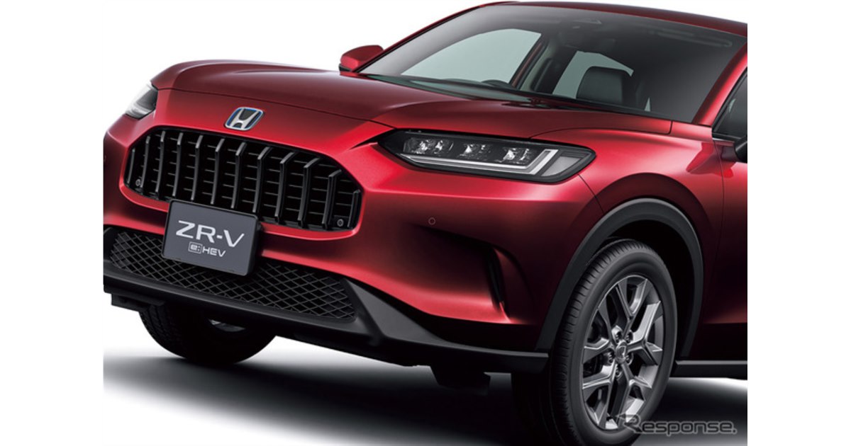 ホンダ『ZR-V』改良モデルを受注開始、新塗装で「艶感アップ」 - 価格.com