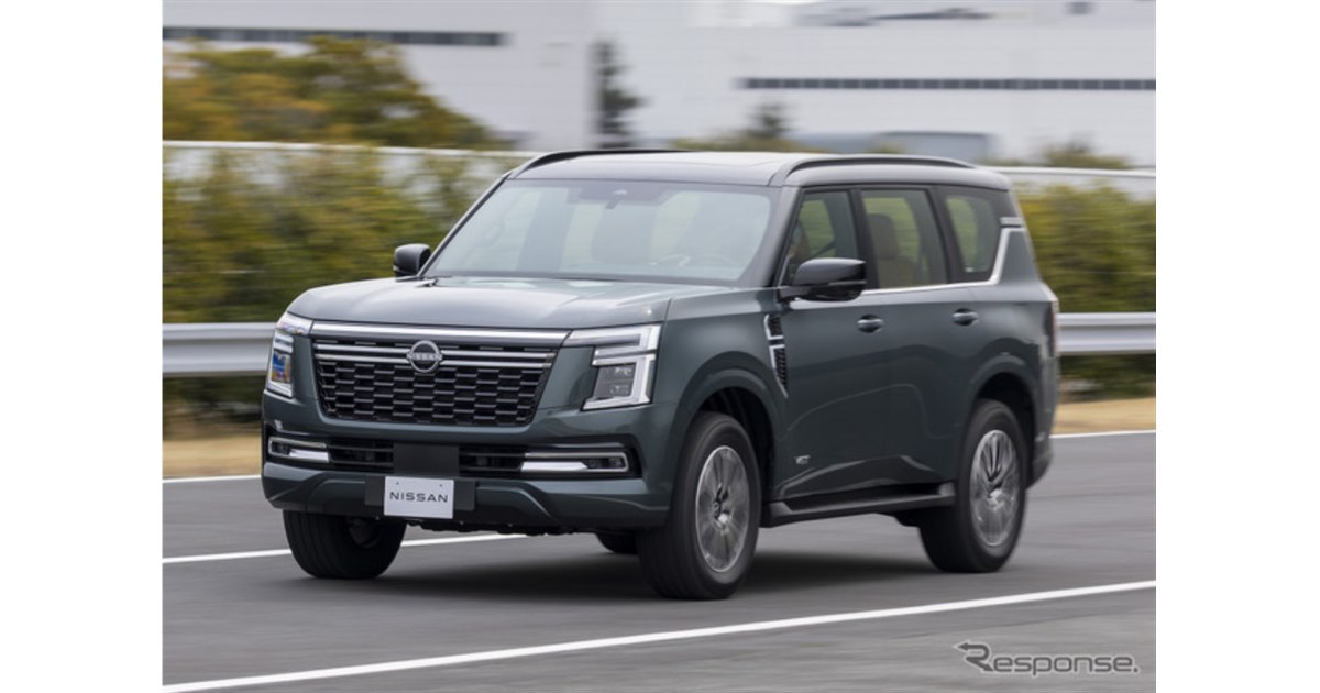 日産が高級SUV『パトロール』日本導入を計画、「18年の空白」を埋める