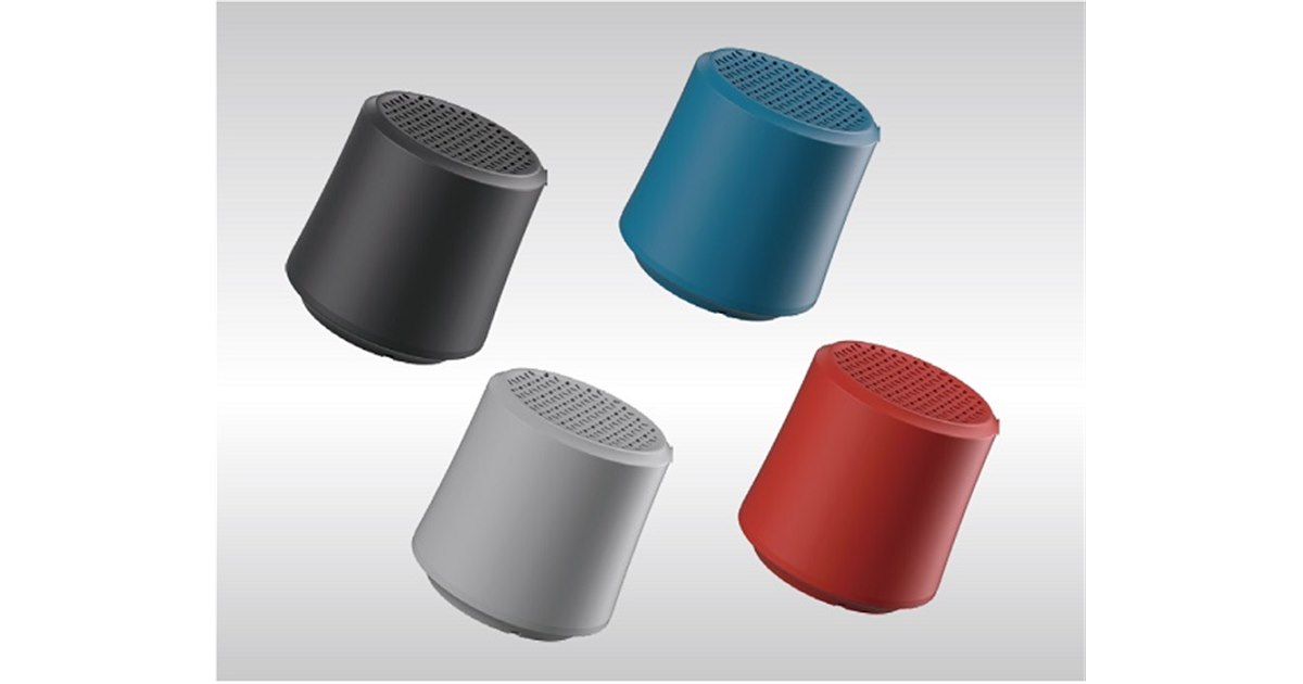 1,628円、キーホルダー感覚で持ち運べる小型・軽量「ポータブル