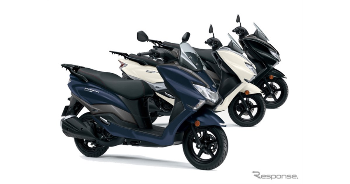 SUZUKI バーグマン125 黒 エンジン始動動画 自賠責保険で乗れます 半額配送キャンペーン 現状渡し諸経費￥0- 横浜 P-Yard Yahoo!オークション - P-Yardさんの出品リスト