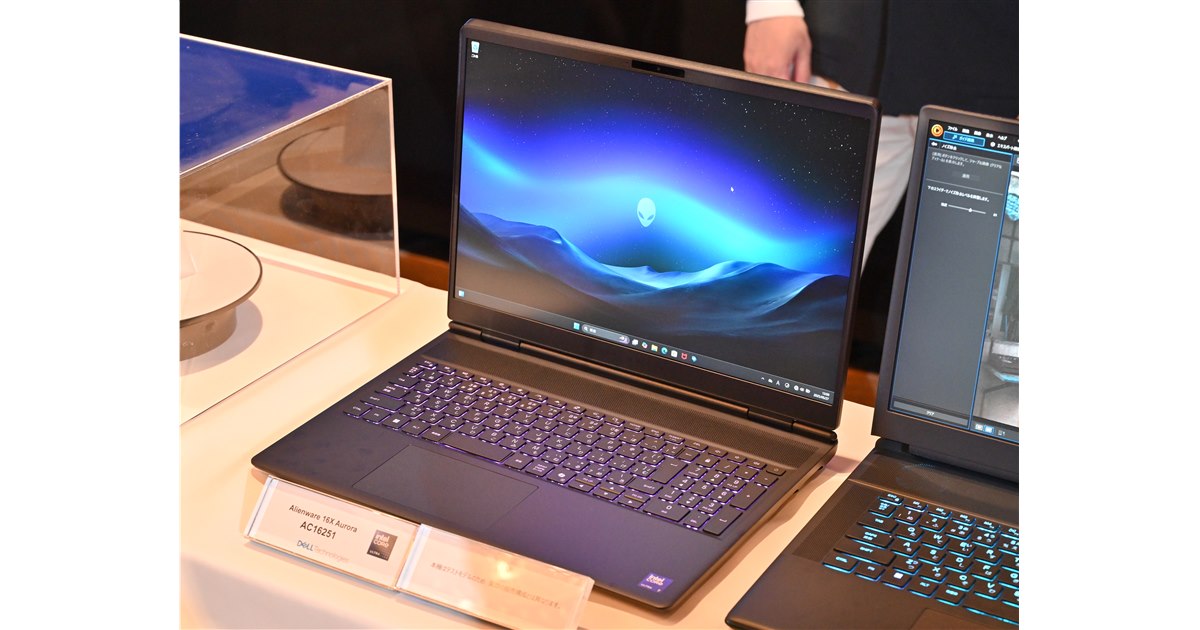デル、高い冷却性能を発揮する16型ゲーミングPC「Alienware 16X